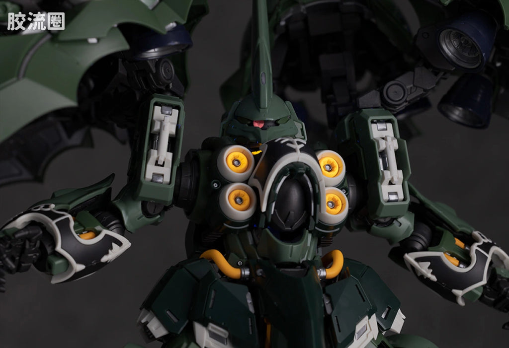 Bandai MGSD Kshatriya