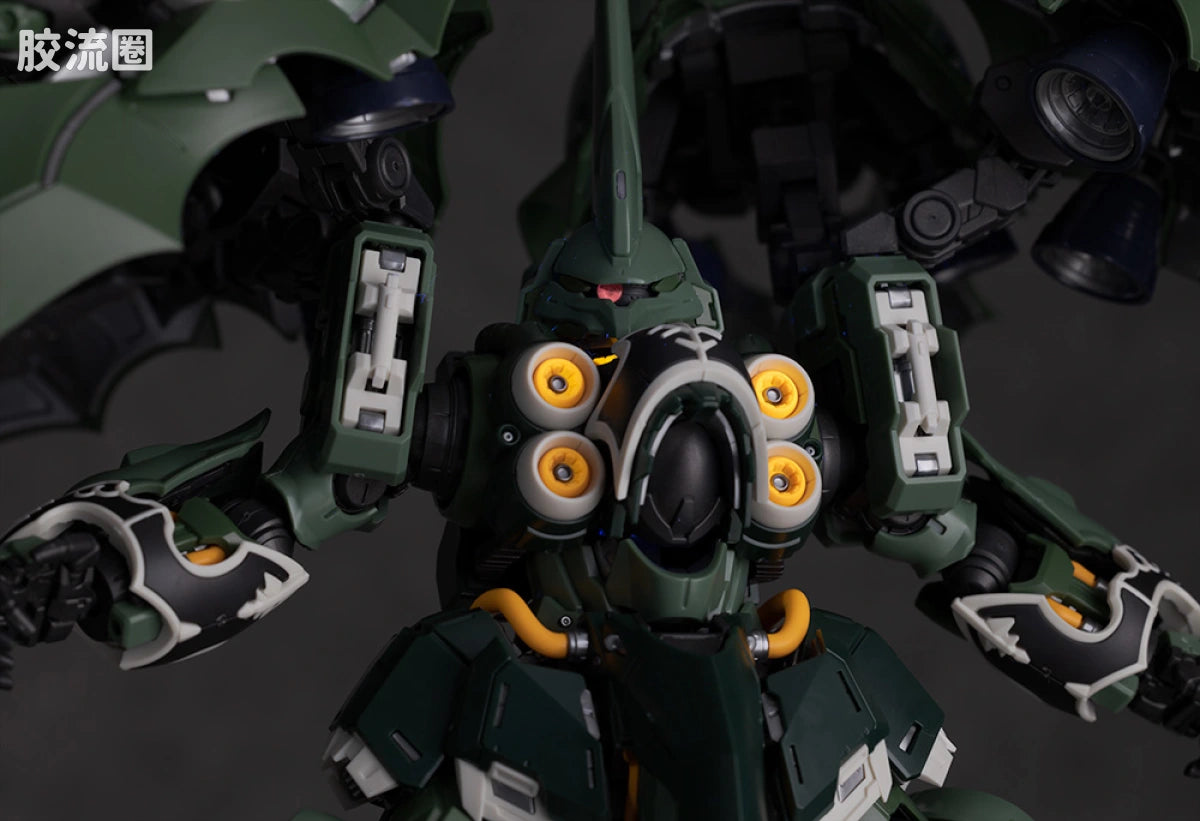 Bandai MGSD Kshatriya