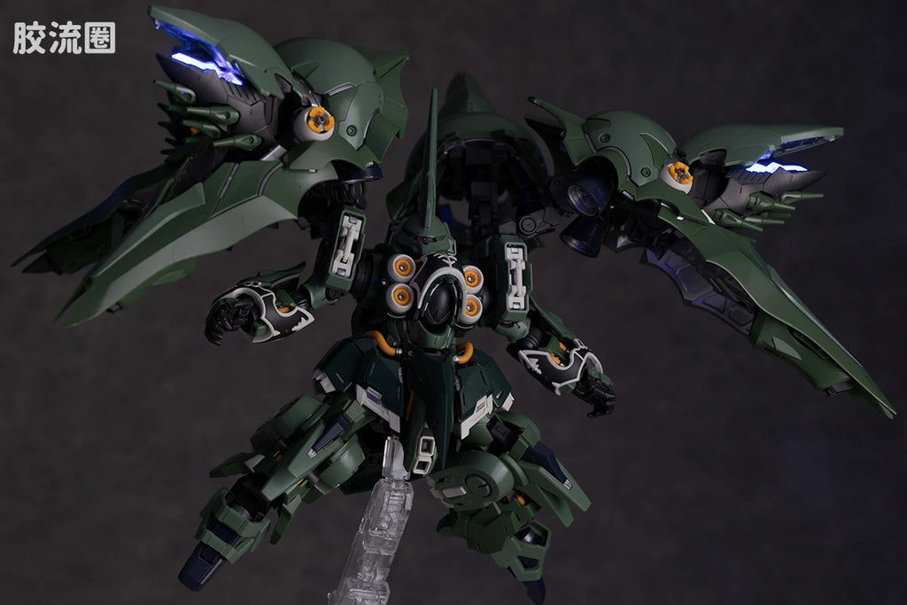 Bandai MGSD Kshatriya