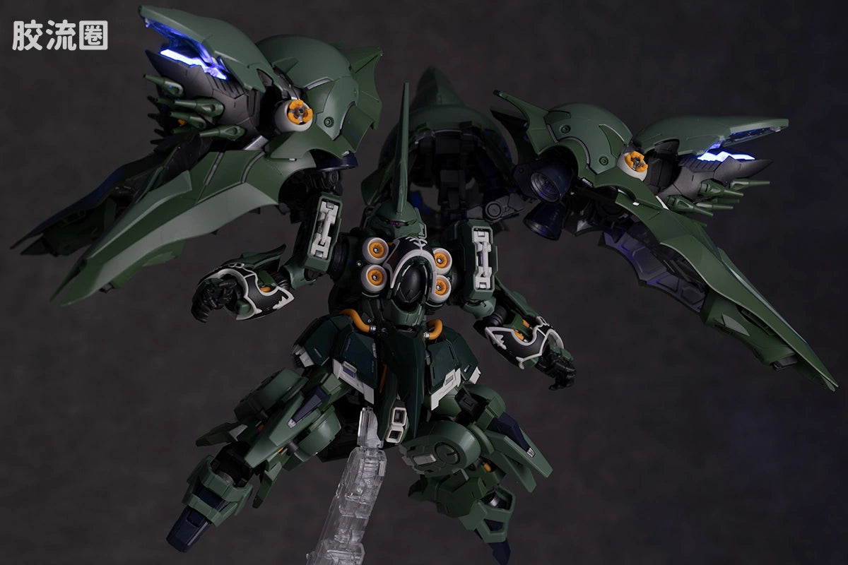 Bandai MGSD Kshatriya