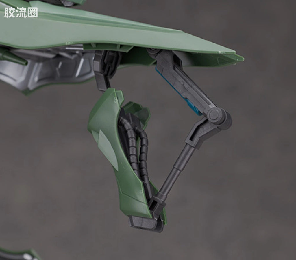 Bandai MGSD Kshatriya