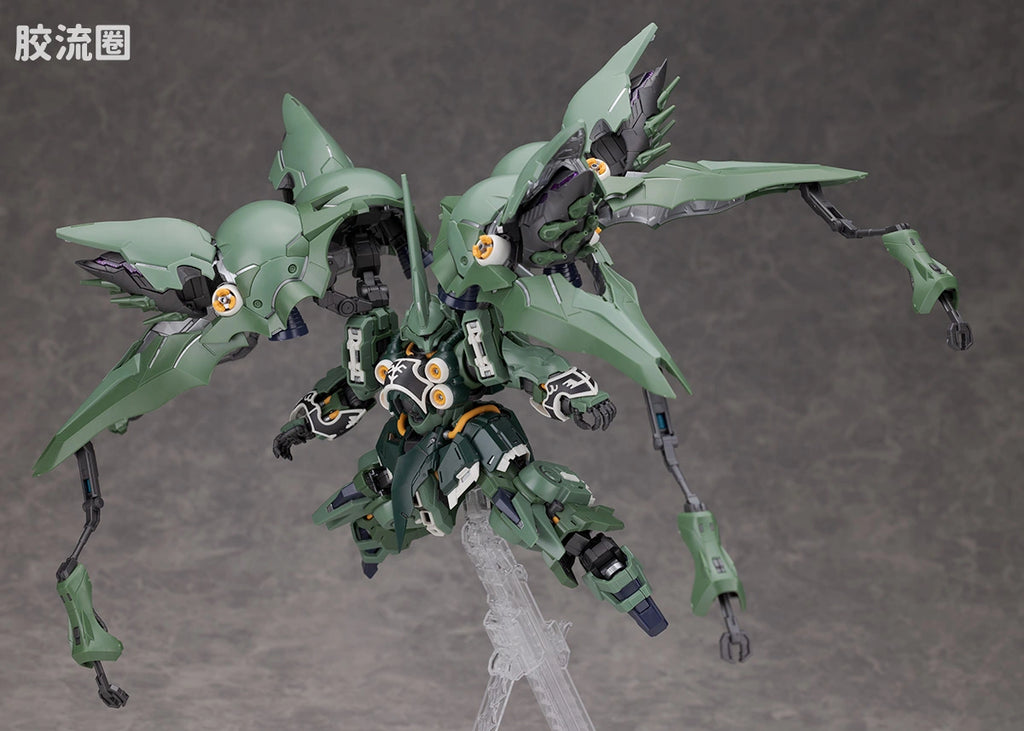 Bandai MGSD Kshatriya