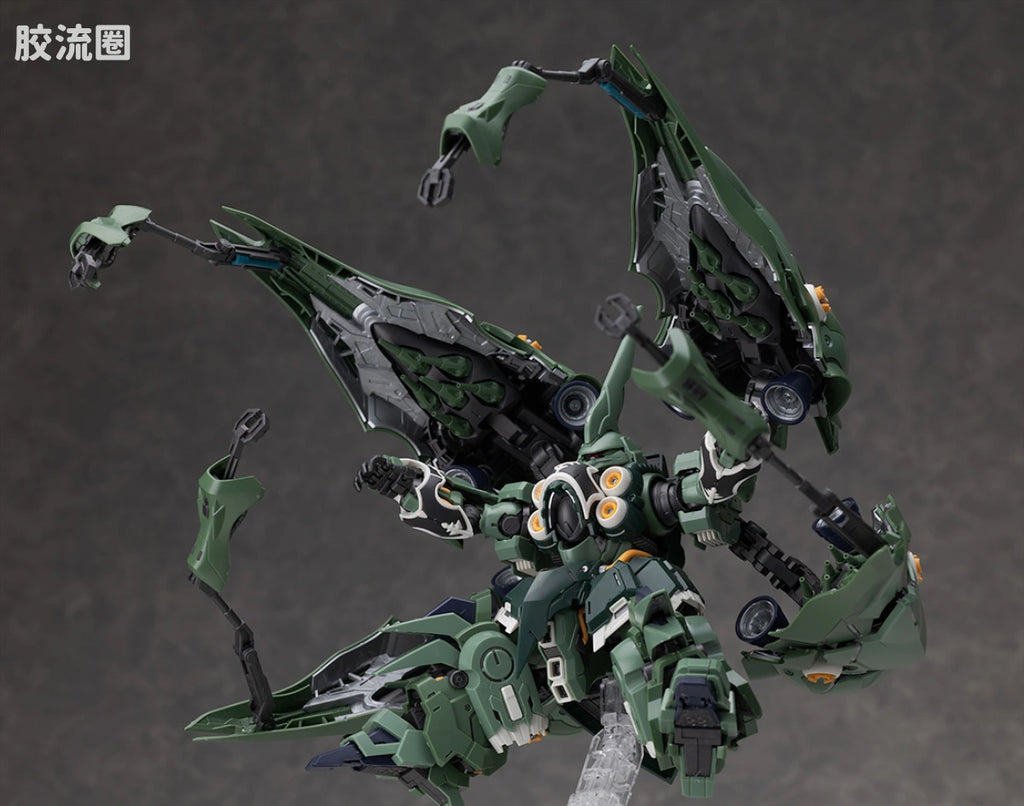 Bandai MGSD Kshatriya