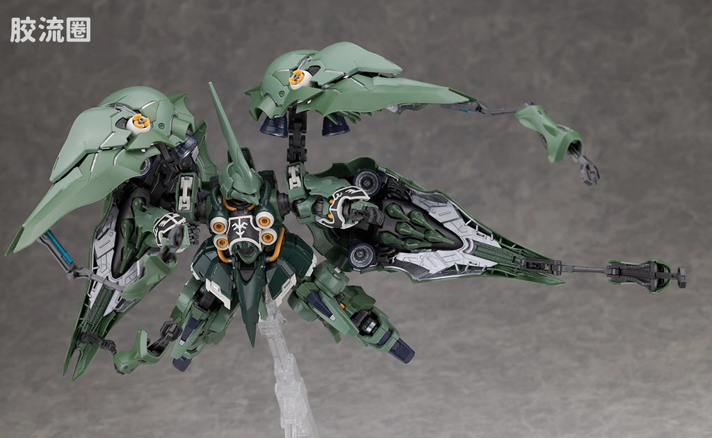 Bandai MGSD Kshatriya