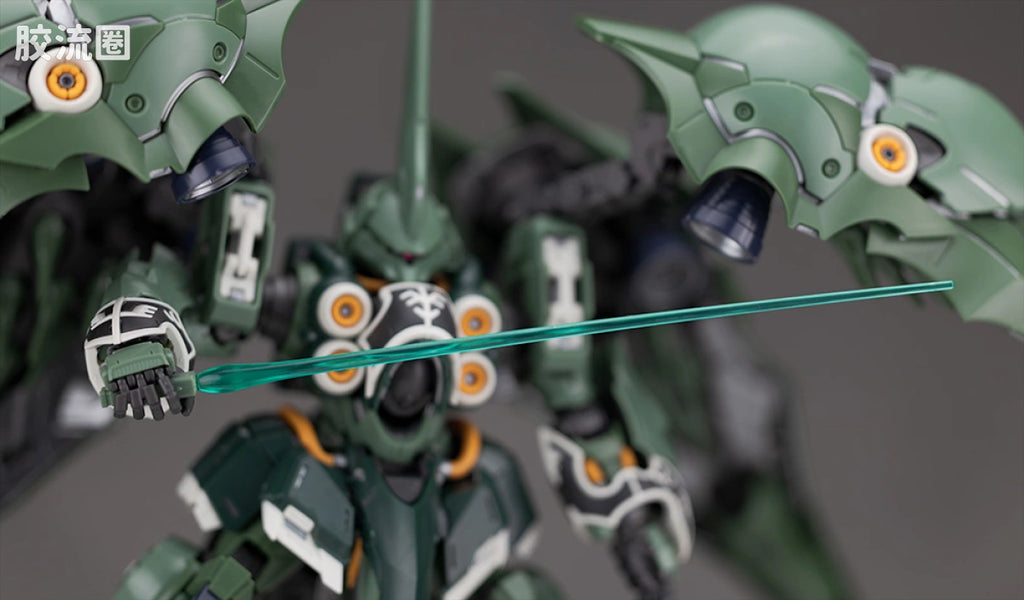 Bandai MGSD Kshatriya