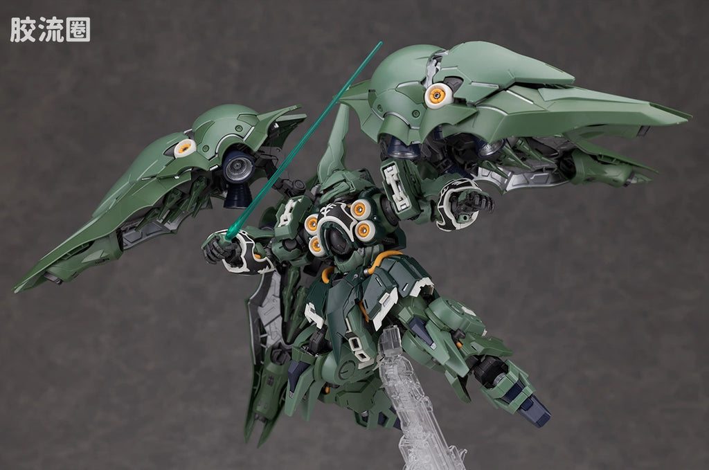 Bandai MGSD Kshatriya