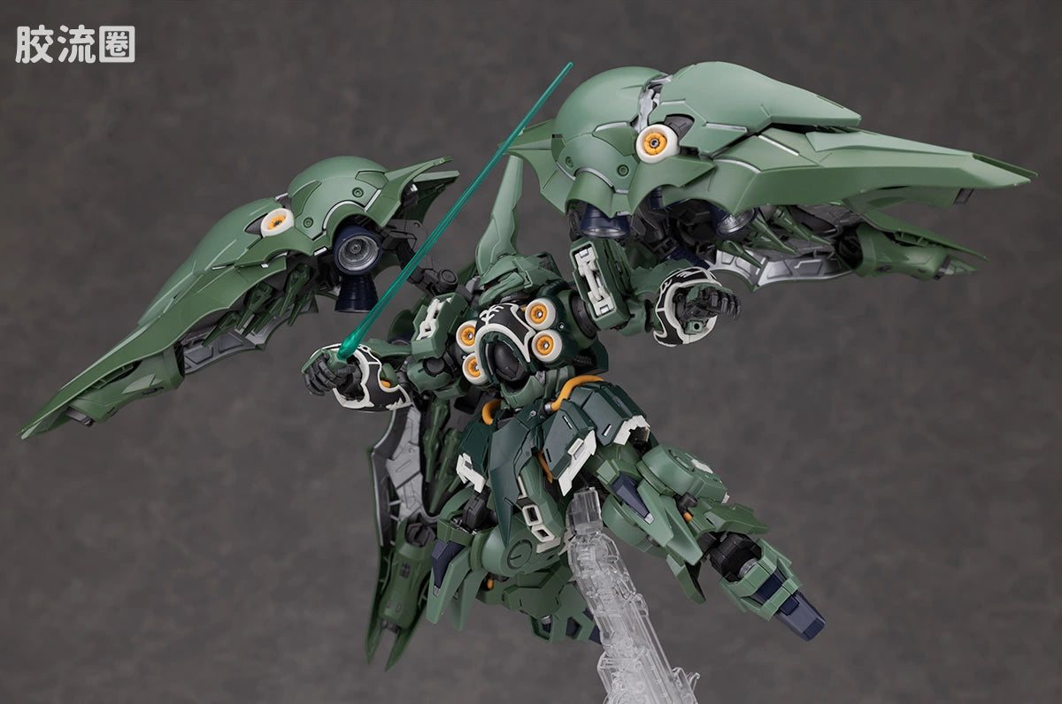 Bandai MGSD Kshatriya