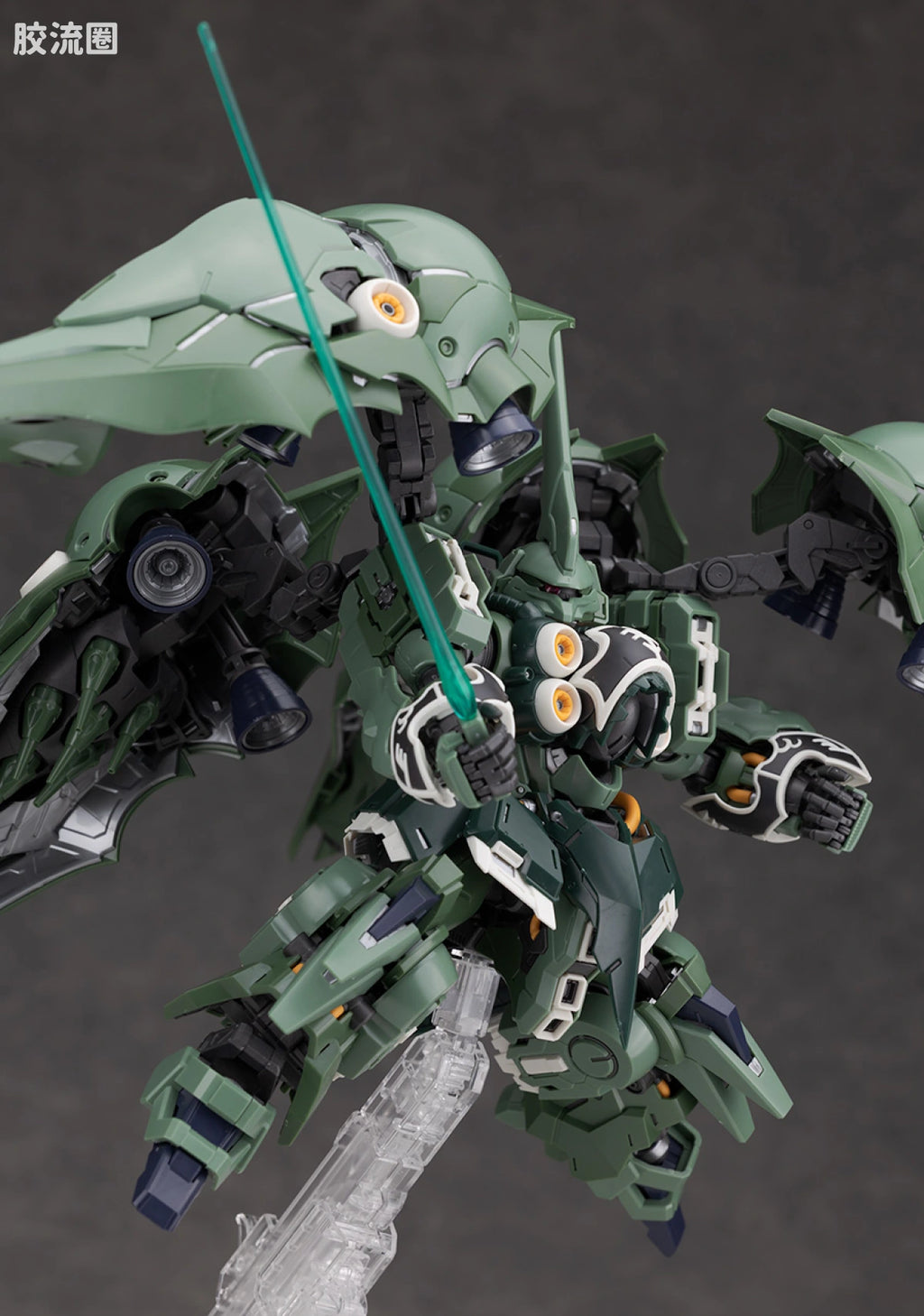 Bandai MGSD Kshatriya