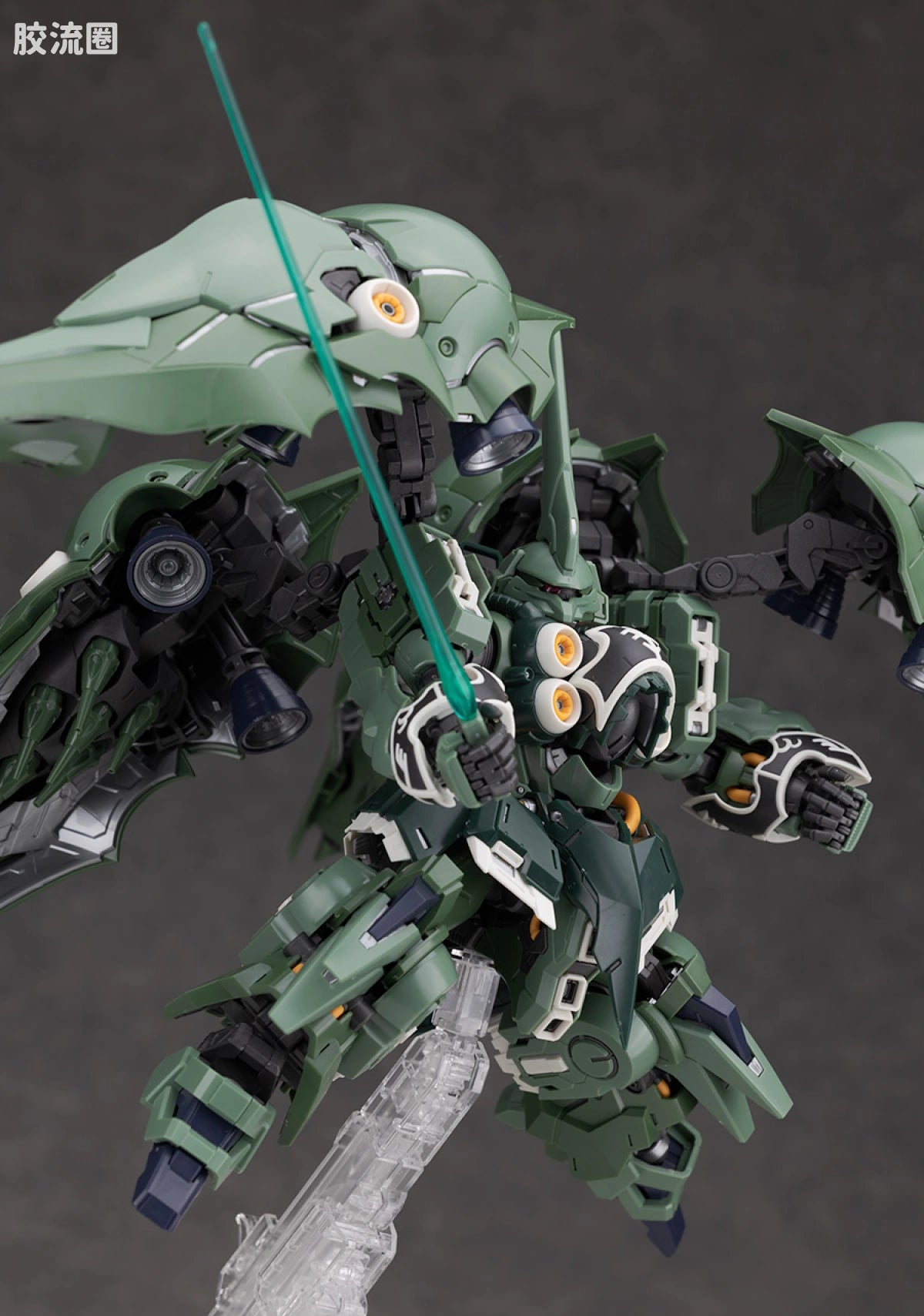 Bandai MGSD Kshatriya