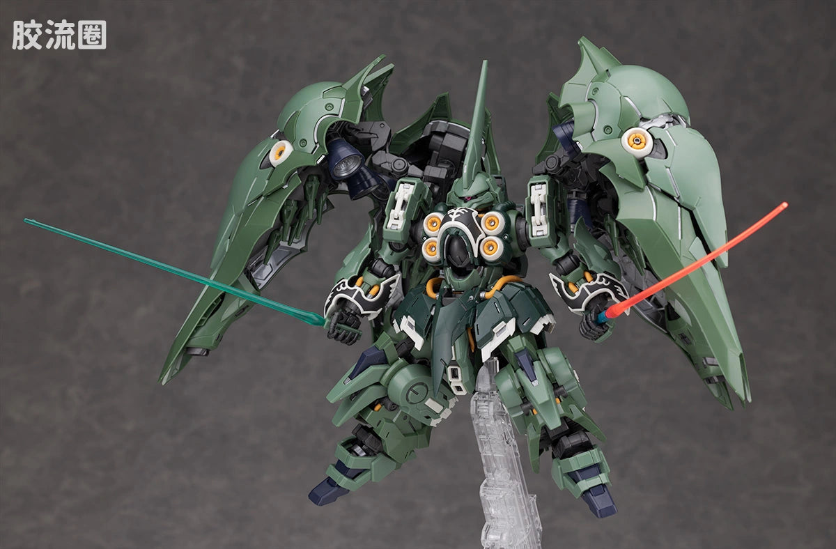 Bandai MGSD Kshatriya