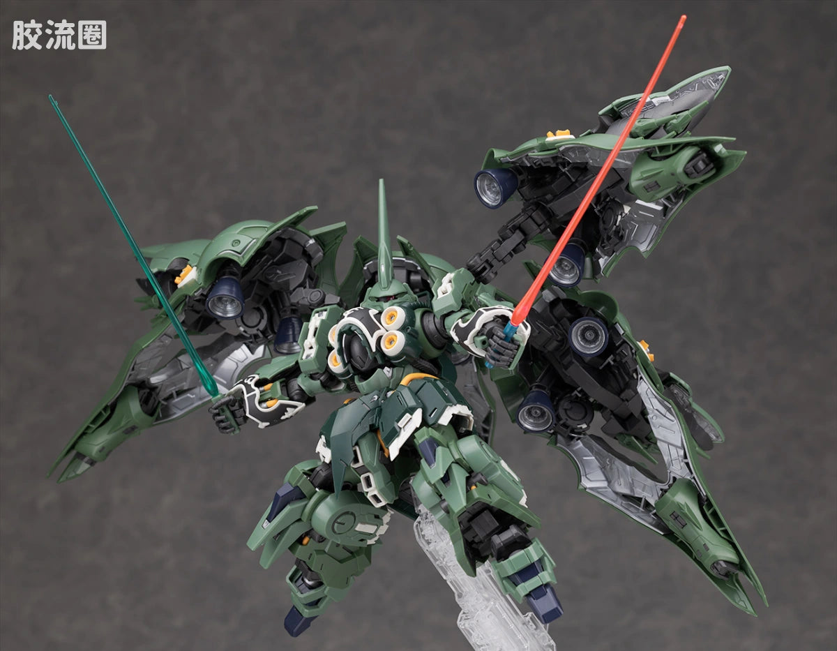 Bandai MGSD Kshatriya