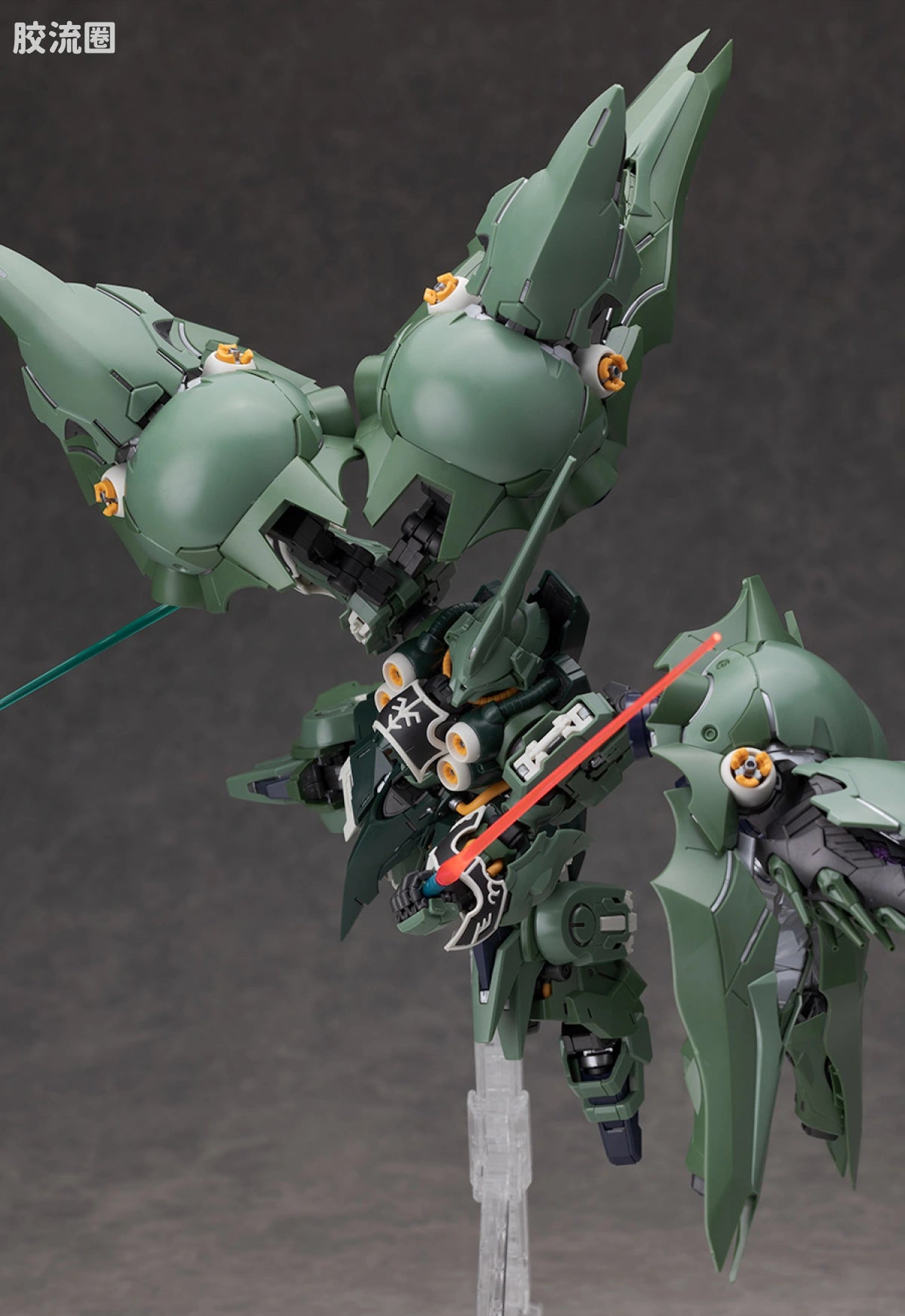 Bandai MGSD Kshatriya