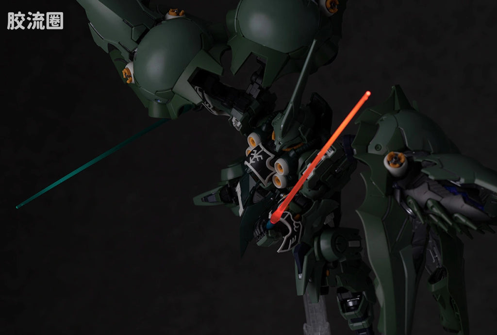 Bandai MGSD Kshatriya