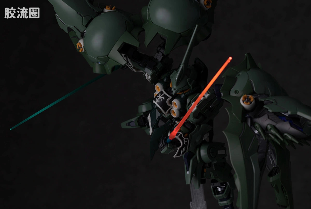 Bandai MGSD Kshatriya