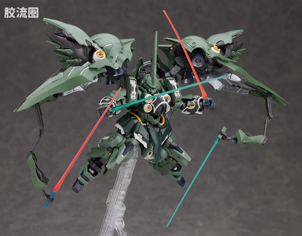 Bandai MGSD Kshatriya