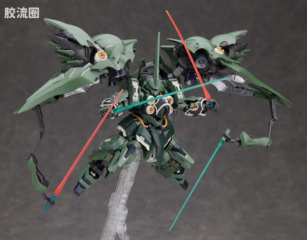 Bandai MGSD Kshatriya