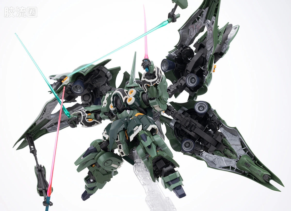 Bandai MGSD Kshatriya
