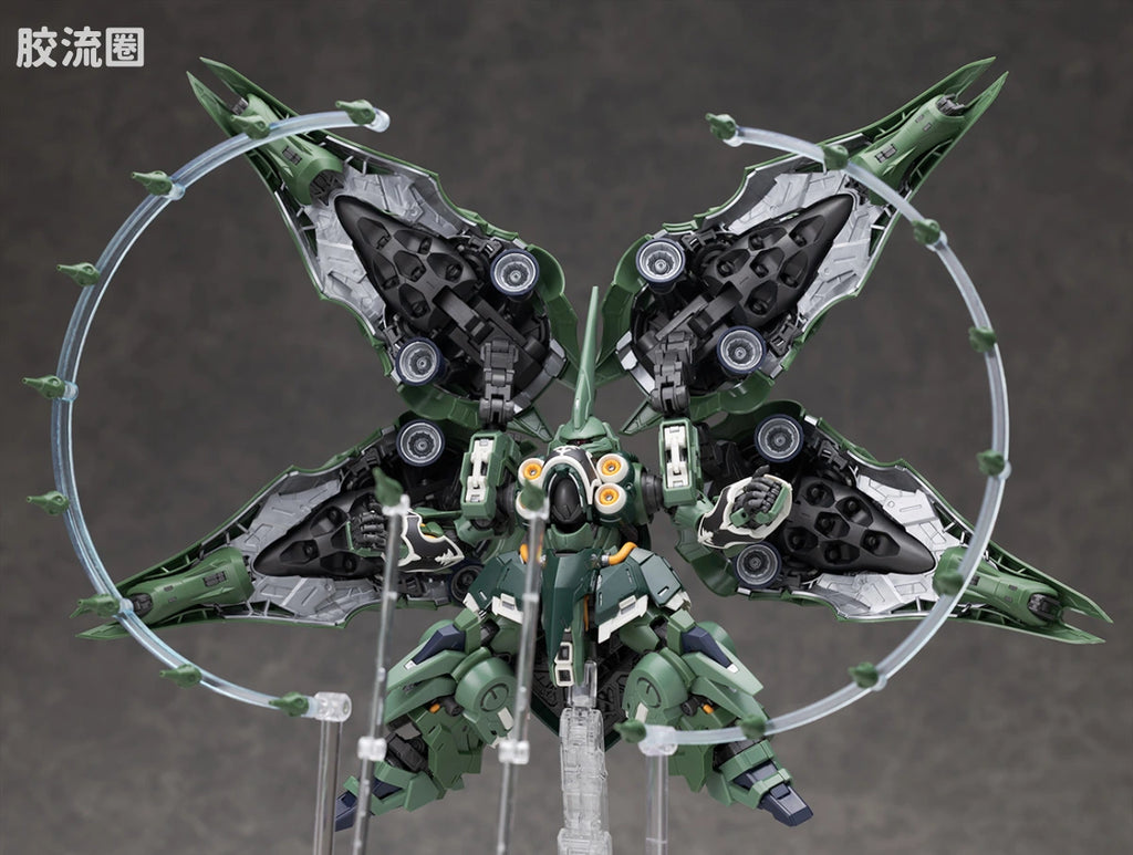 Bandai MGSD Kshatriya