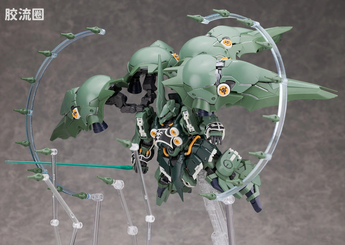 Bandai MGSD Kshatriya