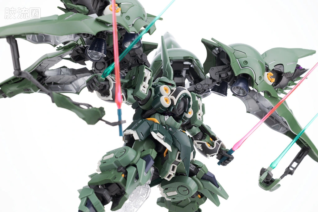 Bandai MGSD Kshatriya