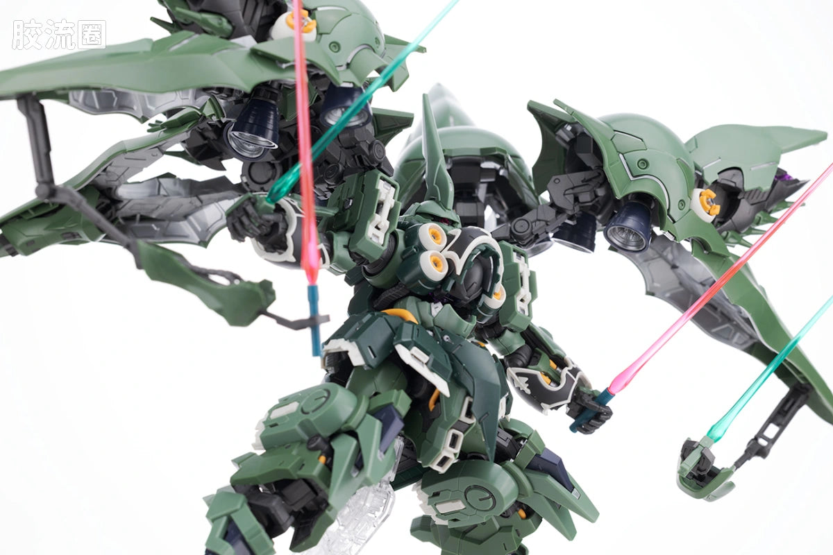 Bandai MGSD Kshatriya
