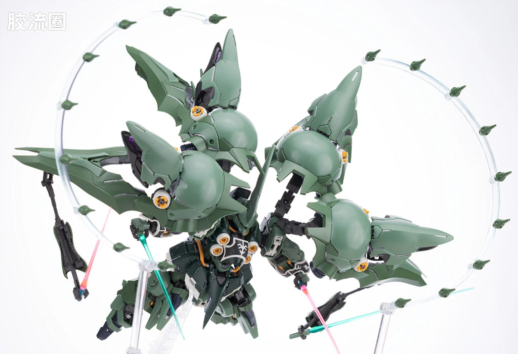 Bandai MGSD Kshatriya