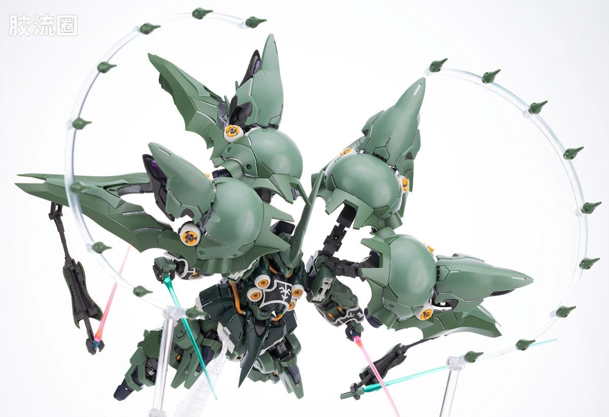 Bandai MGSD Kshatriya