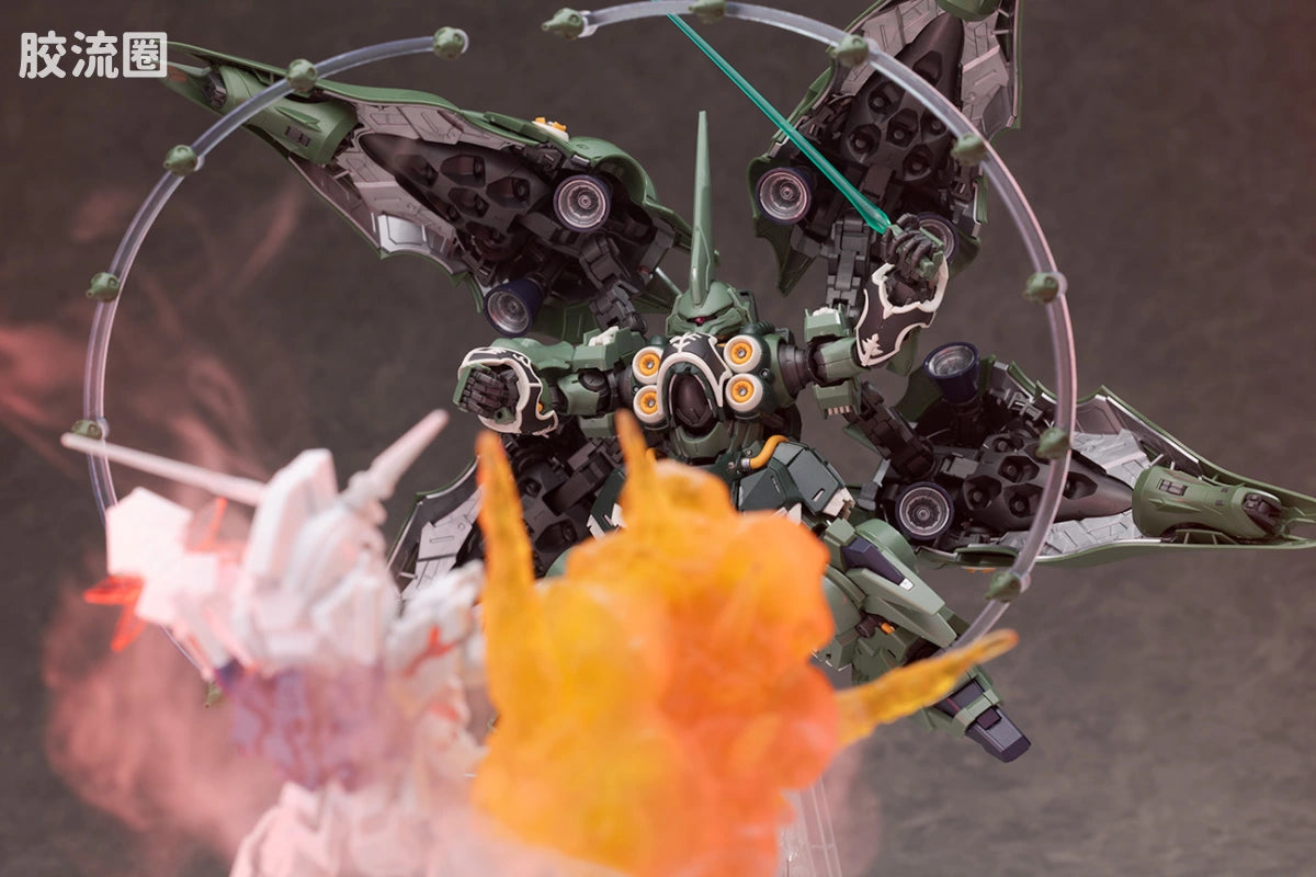 Bandai MGSD Kshatriya