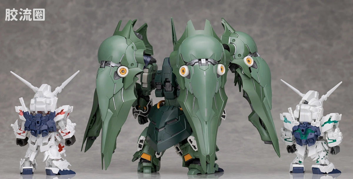 Bandai MGSD Kshatriya