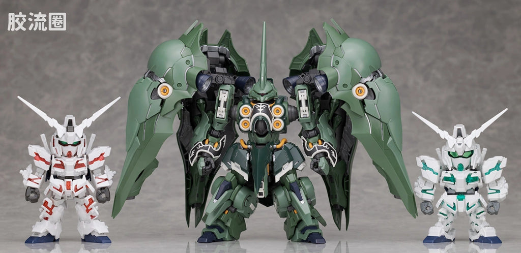 Bandai MGSD Kshatriya