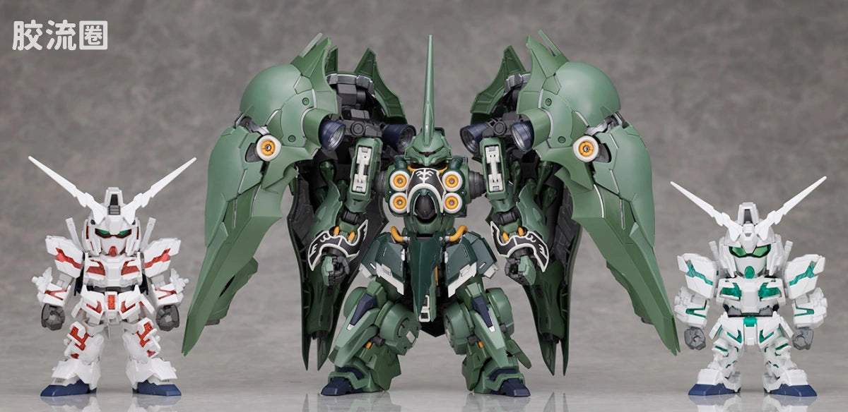 Bandai MGSD Kshatriya