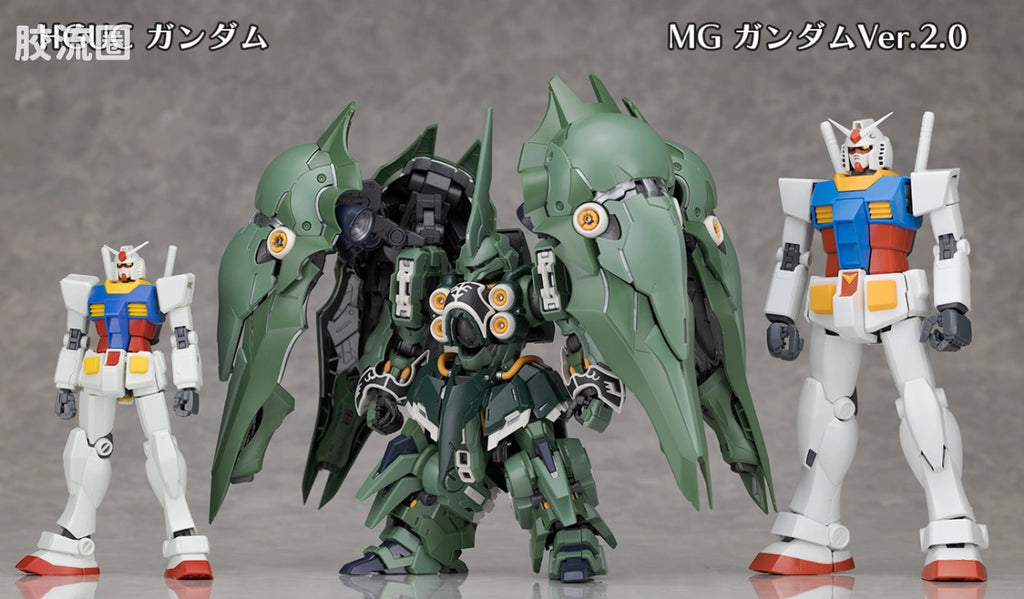 Bandai MGSD Kshatriya