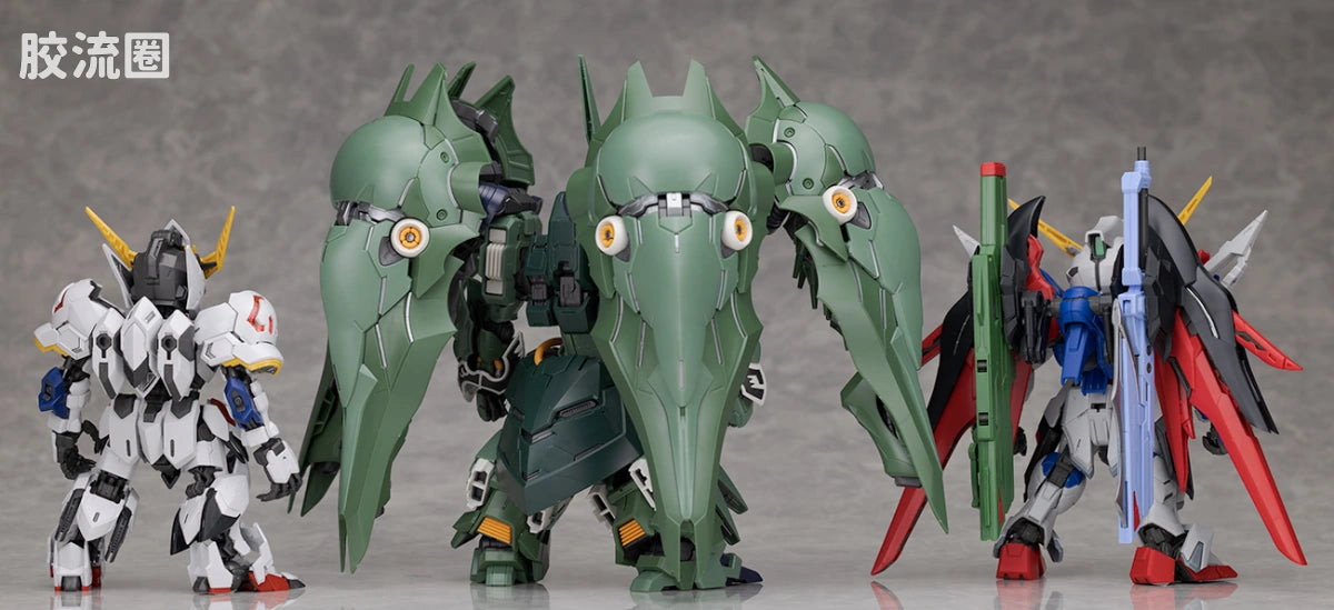 Bandai MGSD Kshatriya