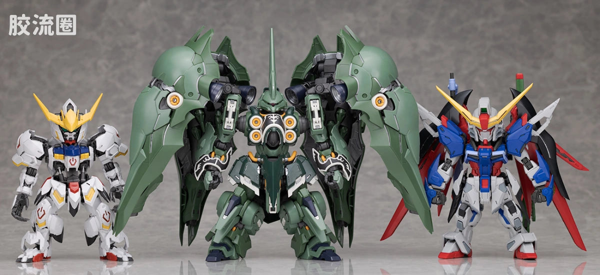 Bandai MGSD Kshatriya