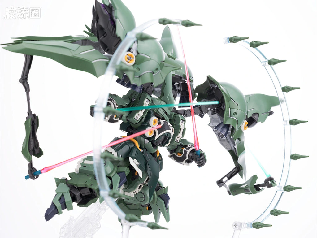 Bandai MGSD Kshatriya