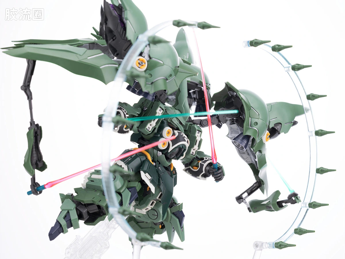 Bandai MGSD Kshatriya