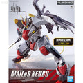 Bandai FULL MECHANICS 1/48 MAILeS Kenbu