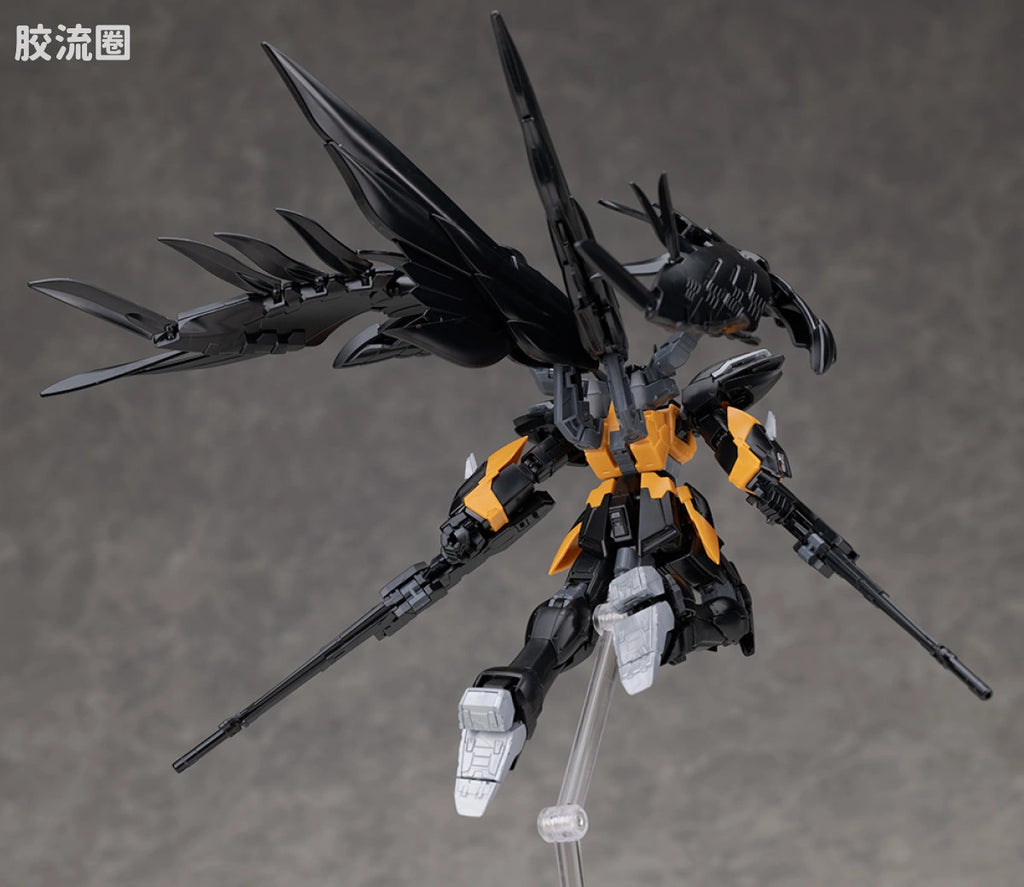 RG 1/144 Wing Gundam Zero EW -APEX LEGENDS(TM) Valkyrie Ver.-