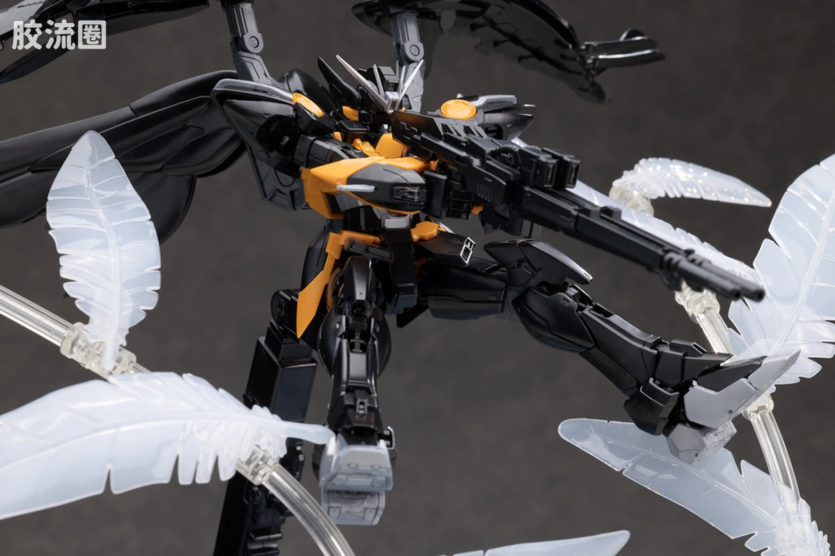 RG 1/144 Wing Gundam Zero EW -APEX LEGENDS(TM) Valkyrie Ver.-