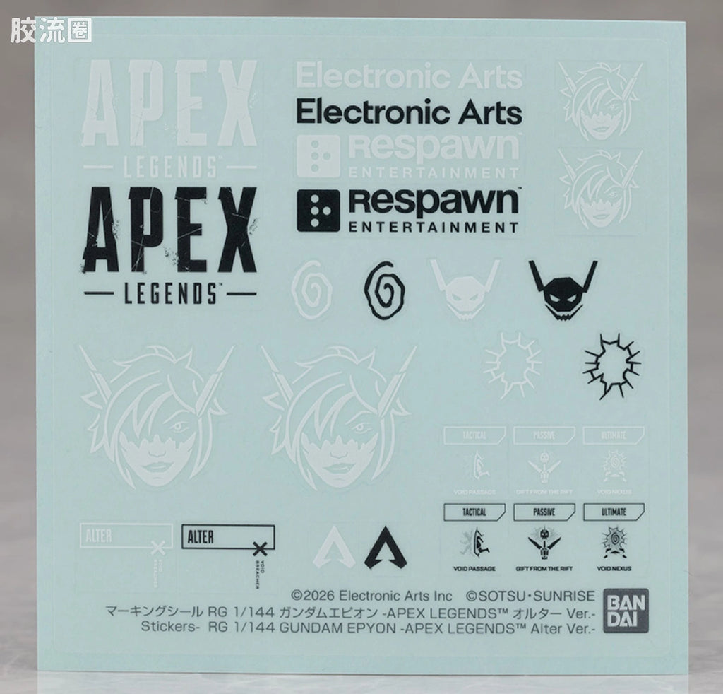 RG 1/144 Gundam Epyon -APEX LEGENDS(TM) Alter Ver.-