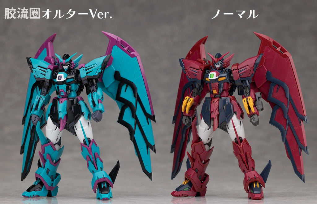 RG 1/144 Gundam Epyon -APEX LEGENDS(TM) Alter Ver.-