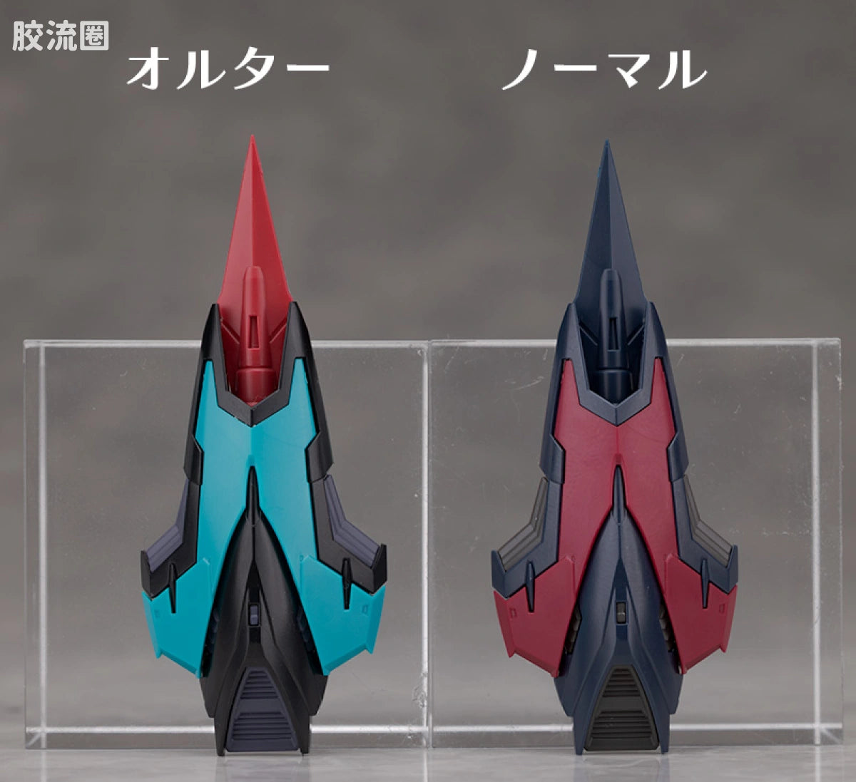 RG 1/144 Gundam Epyon -APEX LEGENDS(TM) Alter Ver.-