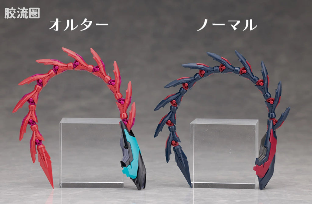 RG 1/144 Gundam Epyon -APEX LEGENDS(TM) Alter Ver.-