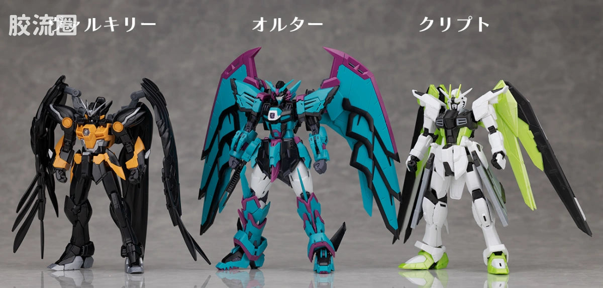 RG 1/144 Gundam Epyon -APEX LEGENDS(TM) Alter Ver.-