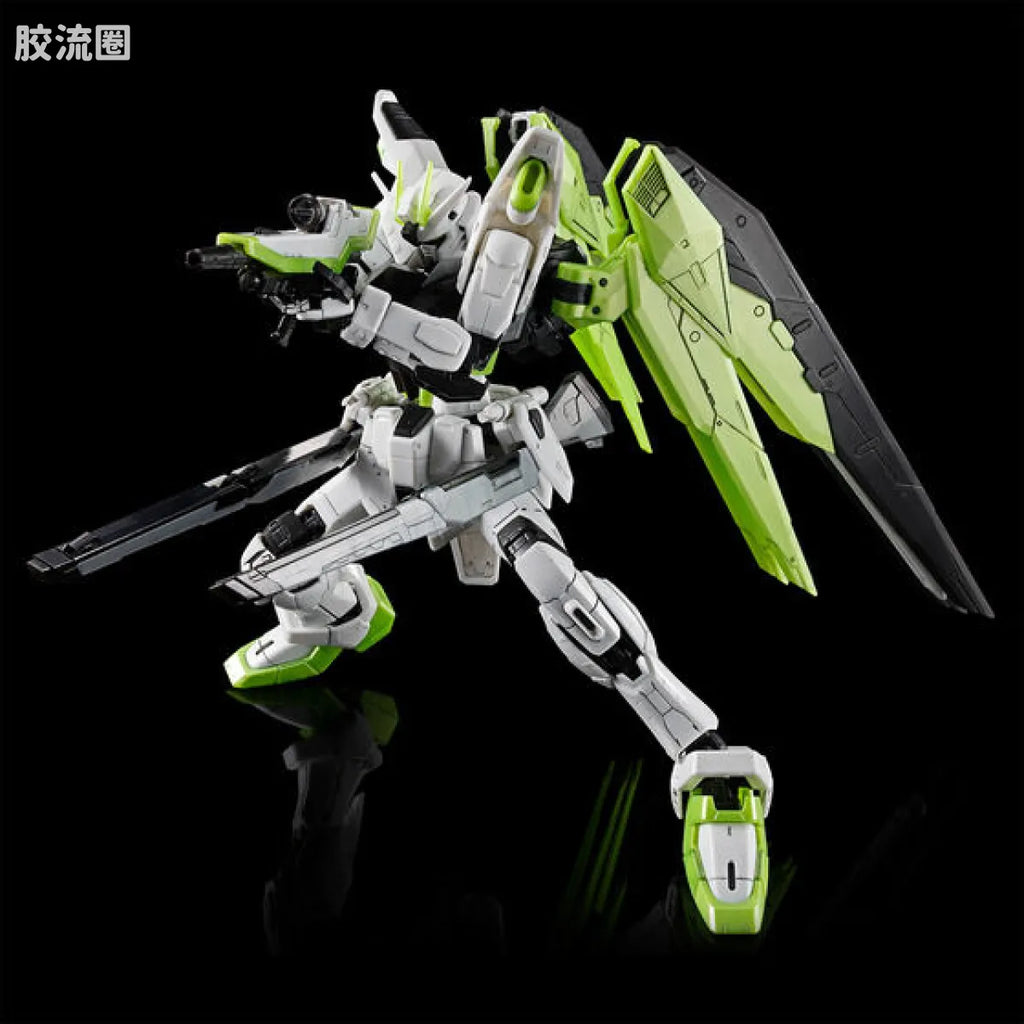 RG 1/144 Freedom Gundam [APEX LEGENDS Crypto Ver.]