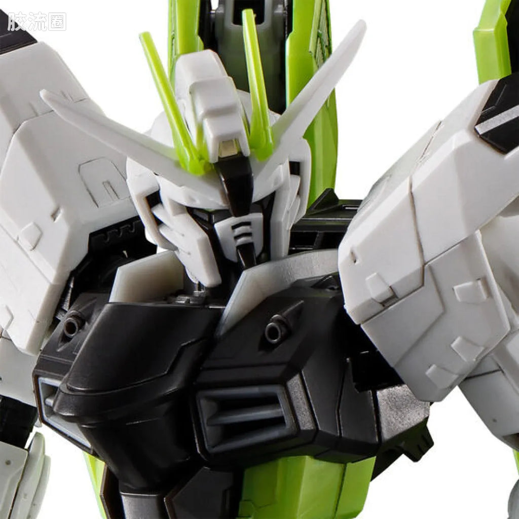 RG 1/144 Freedom Gundam [APEX LEGENDS Crypto Ver.]
