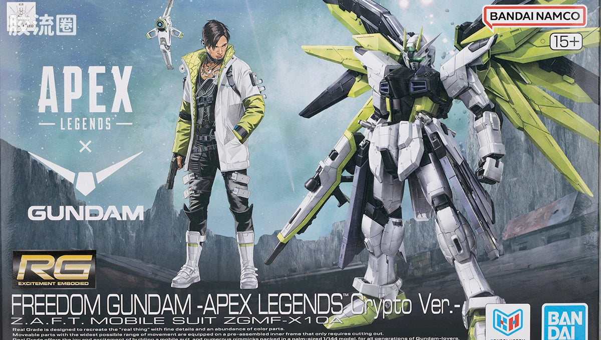 RG 1/144 Freedom Gundam [APEX LEGENDS Crypto Ver.]