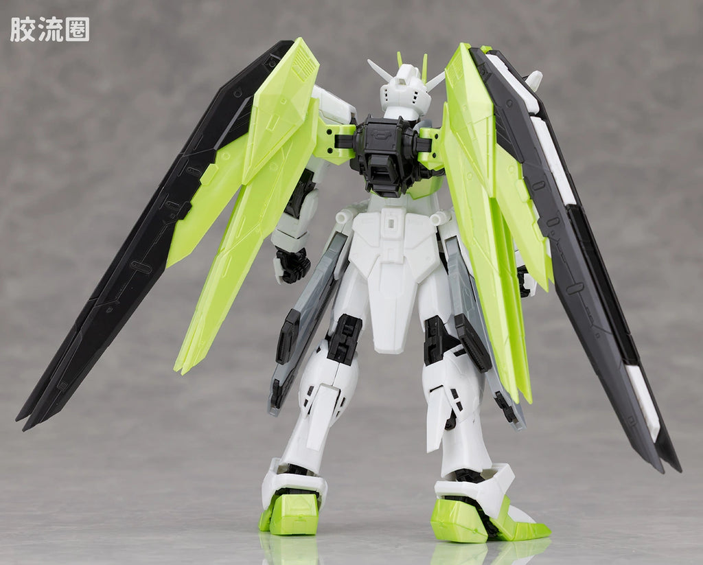 RG 1/144 Freedom Gundam [APEX LEGENDS Crypto Ver.]