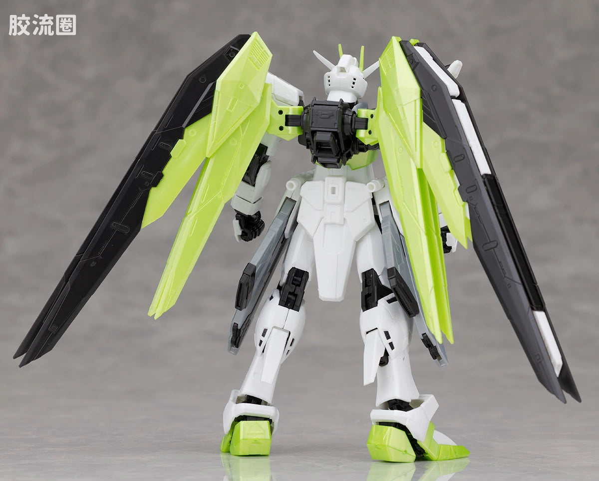 RG 1/144 Freedom Gundam [APEX LEGENDS Crypto Ver.]