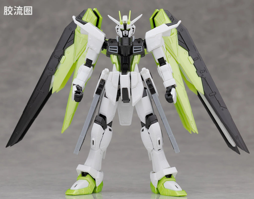RG 1/144 Freedom Gundam [APEX LEGENDS Crypto Ver.]